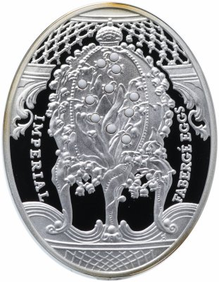 купить Остров Ниуэ 2 доллара 2010 "Яйца Фаберже. Ландыши", в футляре с сертификатом