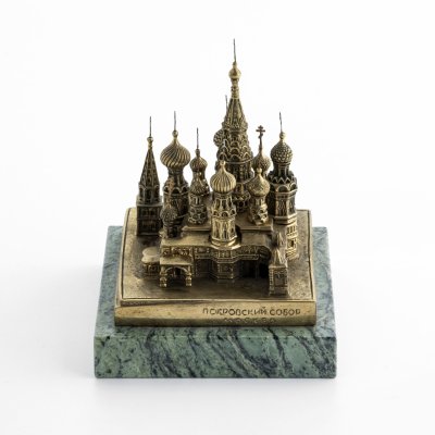 Купить Миниатюра "Покровский собор" (храм Василия Блаженного), бронза, камень, литье, СССР, 1980-1990 гг.