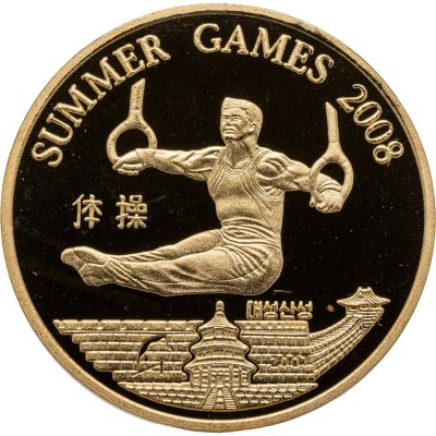 купить Северная Корея 20 вон (won) 2007 "XXIX летние Олимпийские Игры, Пекин 2008 - Гимнастика"