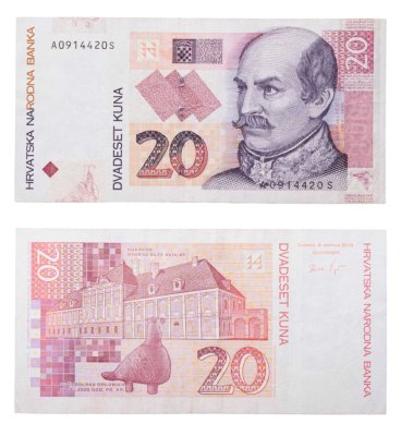купить Хорватия 20 кун 2001
