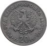 Купить Польша 20 злотых (zlotych) 1976 "Марсель Новотко"