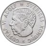 Купить Швеция 5 крон (kronor) 1955