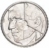 Купить Бельгия 50 франков 1987-1993 случайный год -надпись на французском