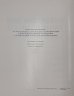 Купить Книга «Останкинский дворец-музей творчества крепостных» в картонном футляре, бумага, Издательство «Художник РСФСР», СССР, 1982 г.