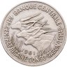 Купить Экваториальная Африка и Камерун 50 франков (francs) 1961