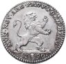 Купить Австрийские Нидерланды 1 флорин 1790 "MON NOV ARG..."