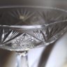 Купить Креманка (конфетница) с резным декором, хрусталь, алмазная грань, СССР, 1970-1990 гг.