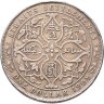 Купить Стрейтс Сетлментс 1 доллар (dollar) 1908