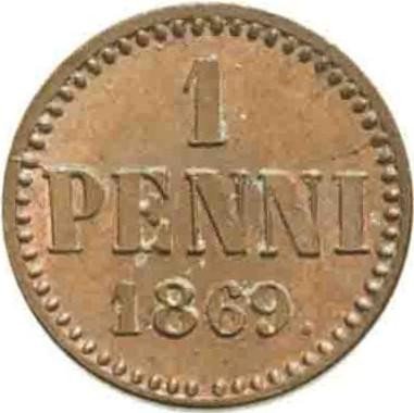 купить 1 пенни 1869 года