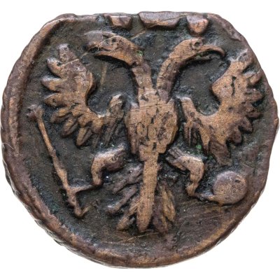 купить Полушка 1735