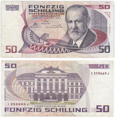купить Австрия 50 шиллингов 1986 (Pick 149)