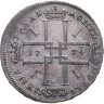Купить 1 рубль 1724   погрудный портрет в античных доспехах, без инициалов медальера