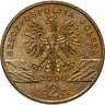 Купить Польша 2 злотых (zlote) 2000 "Всемирная природа - Удод"