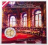 Купить Австрия годовой набор монет евро 2005 (8 монет в буклете)