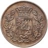 Купить Германия, Бавария 2 пфеннига 1869