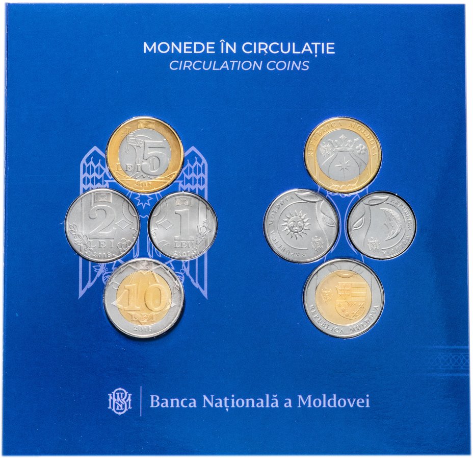 купить Молдавия набор монет 2018 в буклете