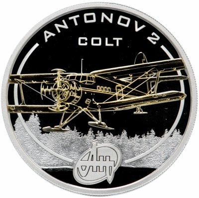 купить Острова Кука 1 доллар 2008 «Самолёт Ан-2 с позолотой»