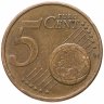 Купить Словакия 5 евро центов (euro cent) 2009