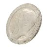 Купить Германская Империя, 3 марки (mark) 1910 Берлинский университет