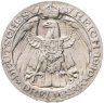 Купить Германская Империя, 3 марки (mark) 1910 Берлинский университет