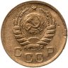 Купить 1 копейка 1938