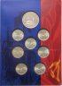 Купить Набор из 8 монет - 2 рубля 2000  "55 лет Победы в ВОВ",  3 рубля 1993 Сталинградская битва, в буклете
