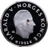 Купить Норвегия 100 крон 1992 XVII Зимние олимпийские игры, Лиллехаммер 1994 - Прыжки на лыжах с трамплина