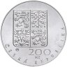 Купить Чехия 200 крон 1994 "650 лет Собору Святого Вита"