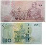 Купить Таиланд набор из 2 банкнот 20 и 1000 бат 2005-2013