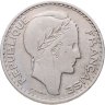 Купить Алжир 100 франков (francs) 1952