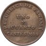 Купить Панама 1 1/4 сентесимо (centesimo) 1940