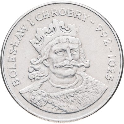 купить Польша 50 злотых (zlotych) 1980 "Польские правители - Князь Болеслав I Храбрый"