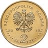 Купить Польша 2 злотых 2010 "65 лет освобождения концлагеря Аушвиц-Биркенау"
