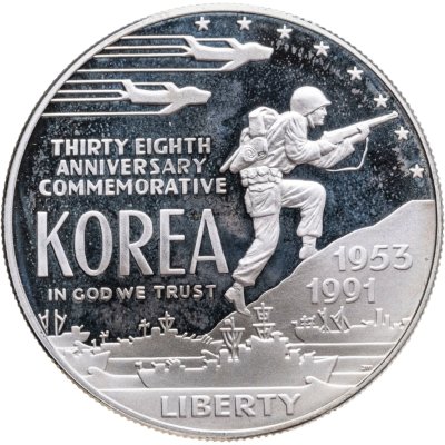 купить США 1 доллар (dollar) 1991 Korean War (38 лет Корейской войне)