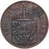 Купить Германия, Пруссия 3 пфеннинга 1864 А