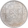 Купить Чехословакия 20 крон (korun) 1937  Смерть президента Масарика
