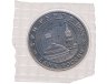 Купить 3 рубля 1995 ММД Proof освобождение Европы от фашизма. Кенигсберг