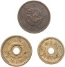 Купить Япония набор монет для обращения 1938-1940 (3 штуки)