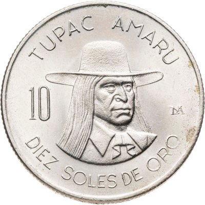 купить Перу 10 солей (soles) 1972