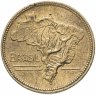 Купить Бразилия 5 крузейро (cruzeiro) 1943