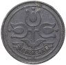 Купить Нидерланды 10 центов (cents) 1943