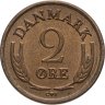 Купить Дания 2 эре (ore) 1965 Бронза /коричневый цвет/