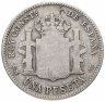 Купить Испания 1 песета (peseta) 1903-1904, случайный год