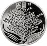 Купить Украина 2 гривны 2019 "Микола Лукаш"