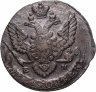 Купить 5 копеек 1788 ЕМ