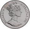 Купить Гибралтар 1 крона (crown) 1991  10 лет свадьбе Принца Чарльза и Леди Дианы /Леди Диана/
