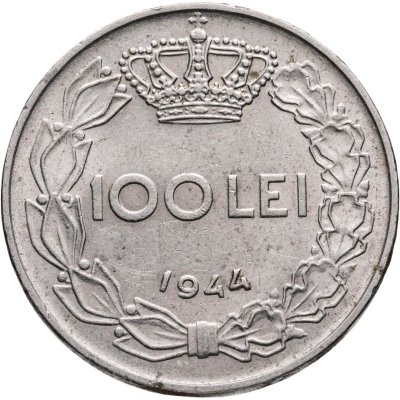 купить Румыния 100 леев (lei) 1944