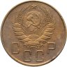 Купить 5 копеек 1939