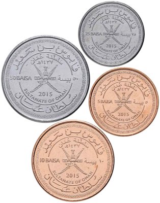 купить Оман. Набор №3 (4 монеты) 2015