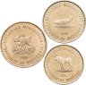 Купить Македония, подборка 3-х монет 1, 2 и 5 денаров 1995 "ФАО"